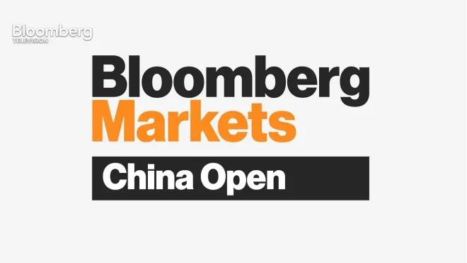 Bloomberg: The China Show (Bloomberg: The China Show), 2024