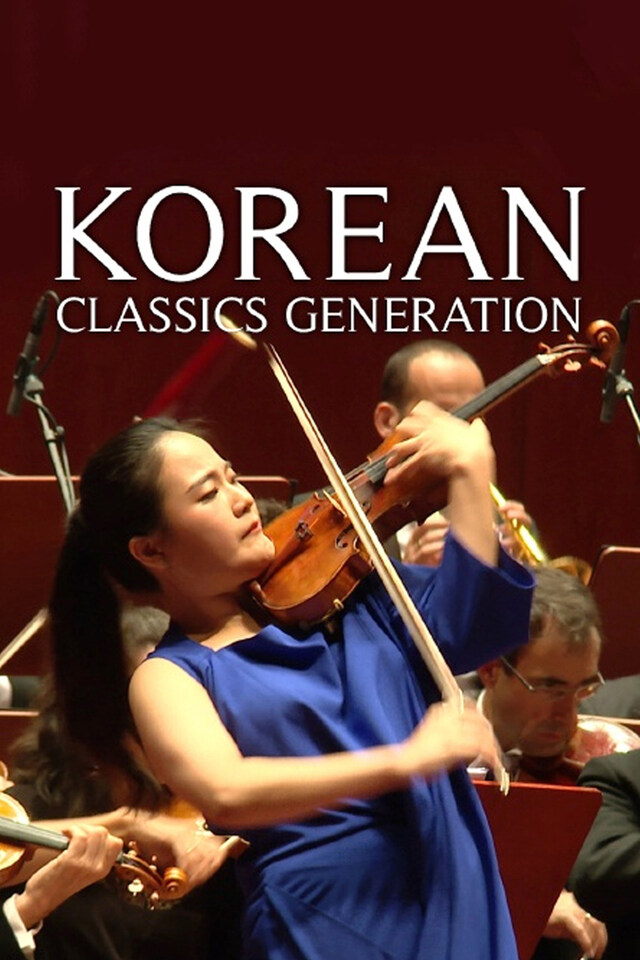 Korean Classics Generation