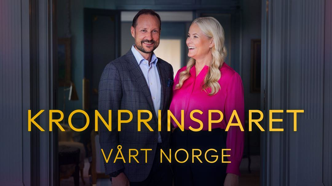 Haakon og Mette-Marit - vores Norge