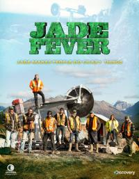 Jade Fever (Jade Fever), Biography, Canada, 2017