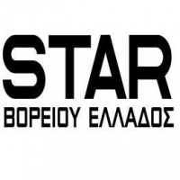 STAR B. ELLADOS