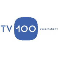 TV100 ΘΕΣΣΑΛΟΝΙΚΗ