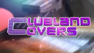 Clubland Cover Versions!