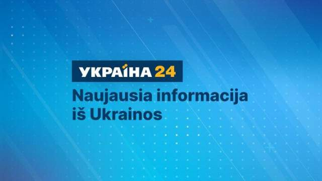 Ukrainos žinios 