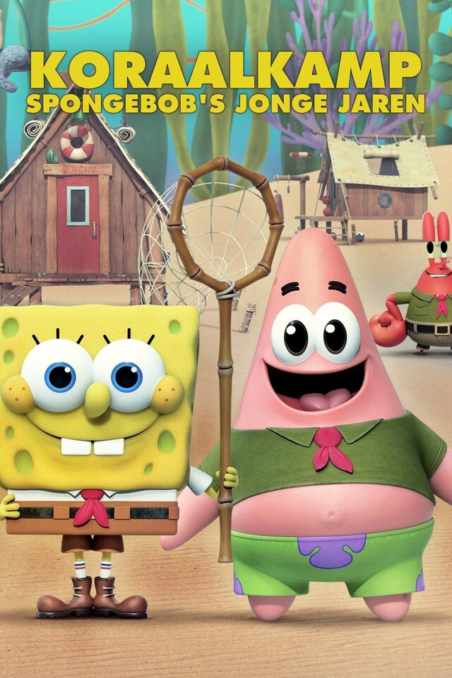 Koraalkamp: SpongeBob's jonge jaren