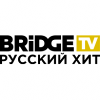 BRIDGE TV Русский Хит