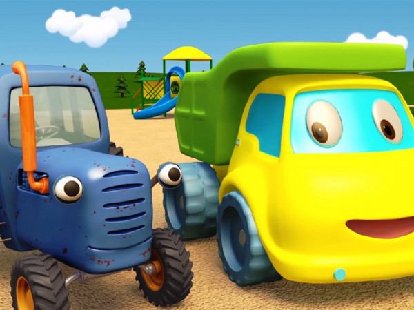 Синий трактор. 1-я серия (0+)