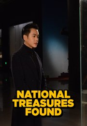 National Treasures Found