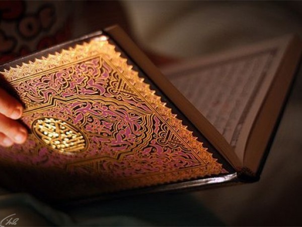 Наш путь - Священный Коран (0+)
