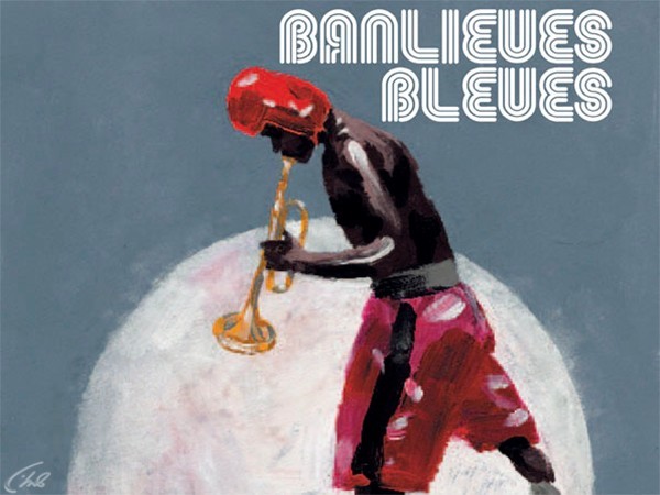 Фестиваль Banlieues Bleues. ONJ - Dancing in your Head(s) - La Galaxie Ornette (12+)