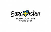 Malmö: Evrovizija 2024 - 2. polfinalni večer