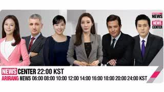 Arirang News (Arirang News), South Korea, 2024