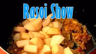 Rasoi Show Desi Flavours