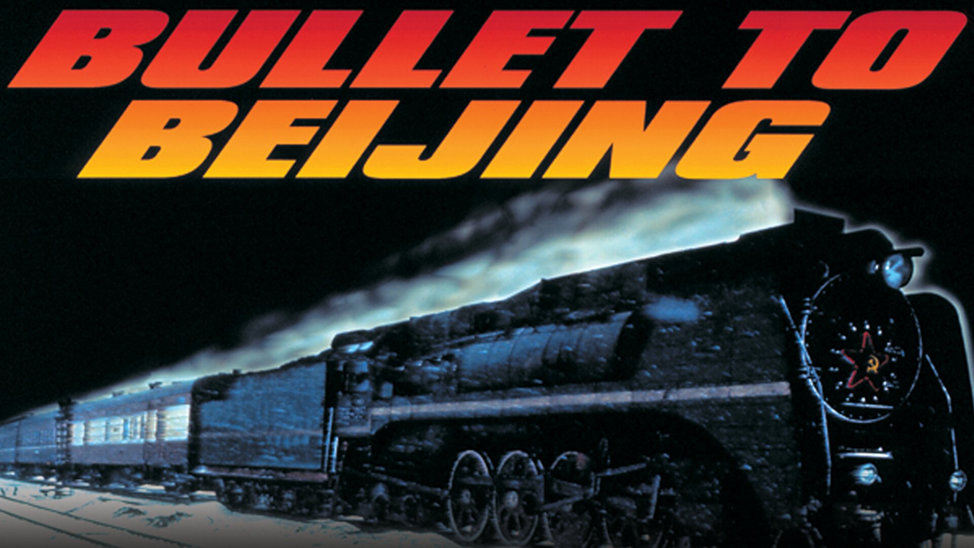 Bullet To Beijing