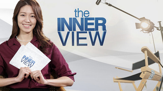 The InnerView
