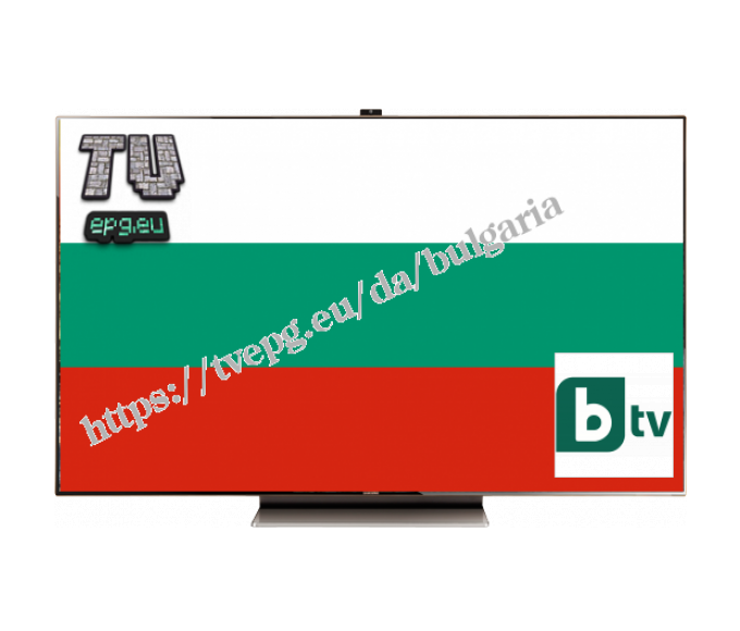 – bTV Новините – обедна емисия