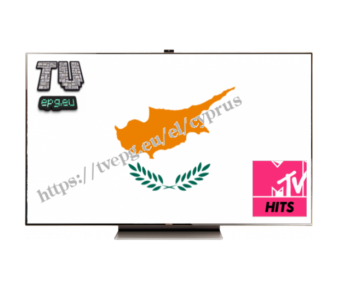 MTV Hits - Best Of 2021! Top 20 Boys - Σαβ 11 Δεκ 2021 02:00 μμ EET