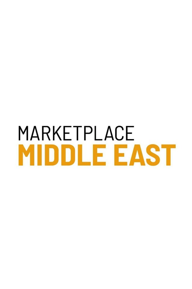 Marketplace Middle East (Marketplace Middle East), 2024