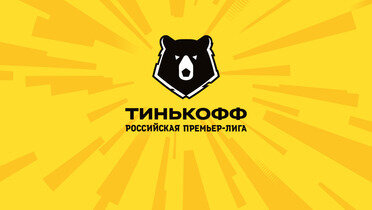 Fudbal - Ruska liga: Dinamo - Sochi
