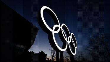Olimpijske igre: Dom olimpijade