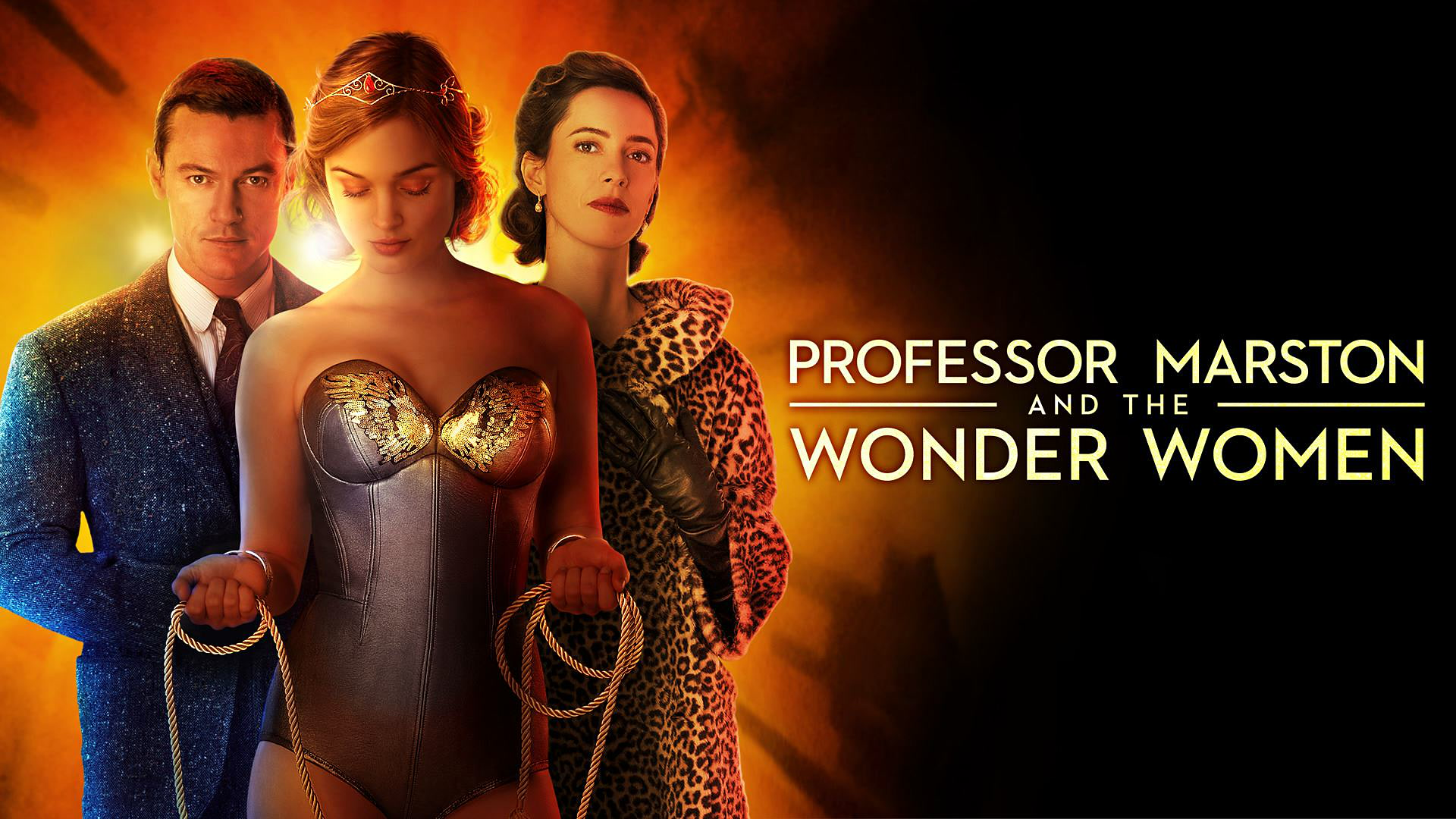 Ο Καθηγητής Μάρστον και η Wonder Woman