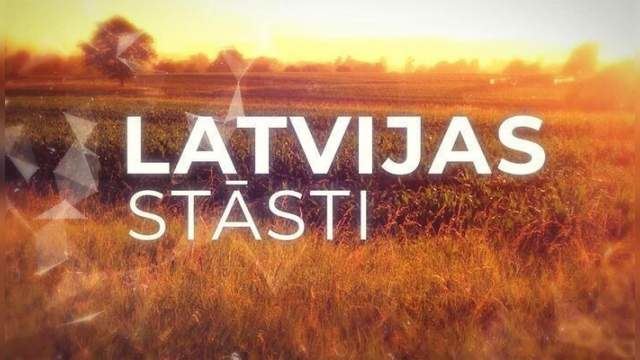 Latvijas stāsti S10E6