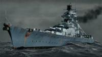 Bismarck: 24 Hours to Doom (Bismarck: 24 Hours to Doom), History, War, United Kingdom, 2021