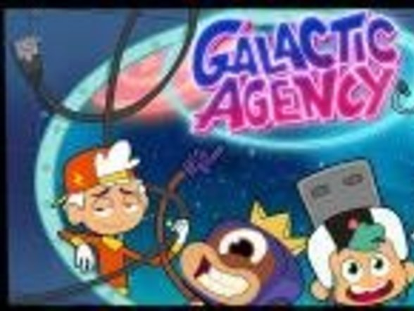 Galaktikos agentūra