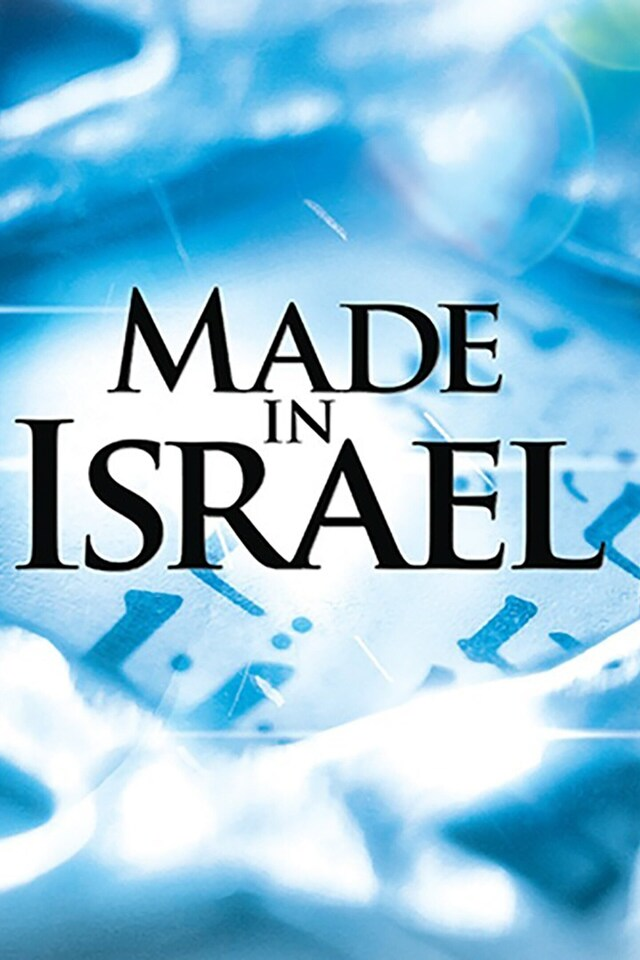 Made In Israel