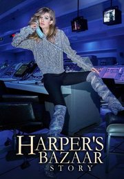Harper's Bazaar Story