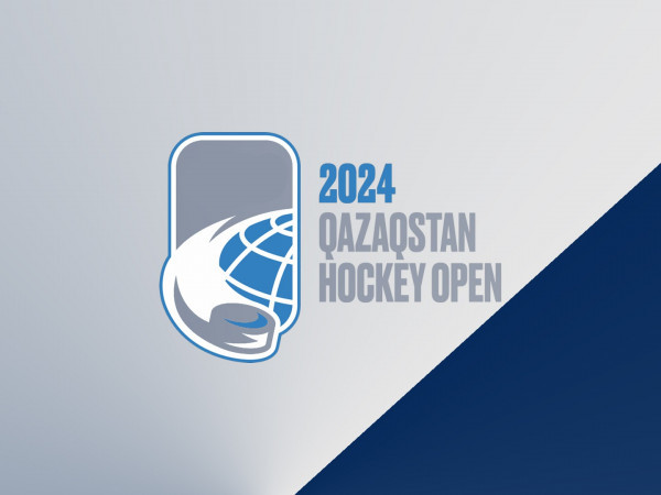 Хоккей. Qazaqstan Hockey Open. Трансляция из Казахстана. Казахстан - Россия (12+)