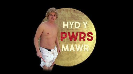 Hyd y Pwrs