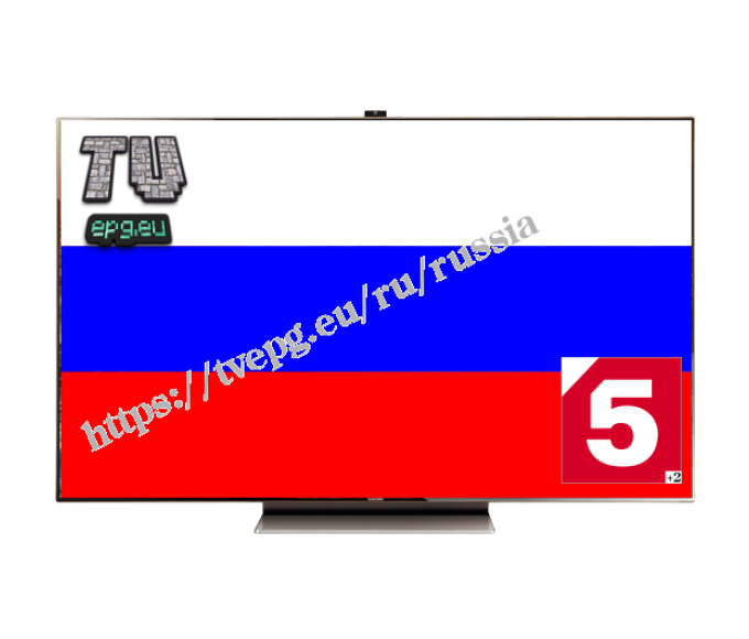 3.00 5. Флаг 5 Интернационала.