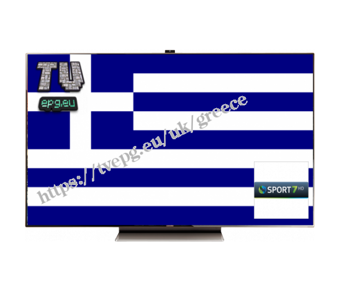 Τένις: Κύπελλο Ελλάδας Ανδρών - Γυναικών 2024 (Ζ)